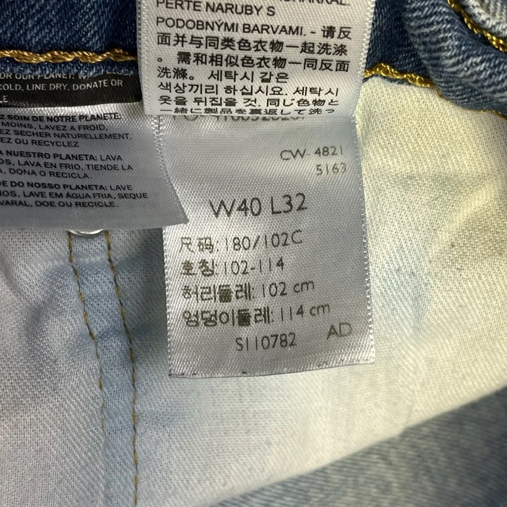 Levi's‎ 559 Jeans Relaxed Straight Mens 40x31 Blue Distressed Denim